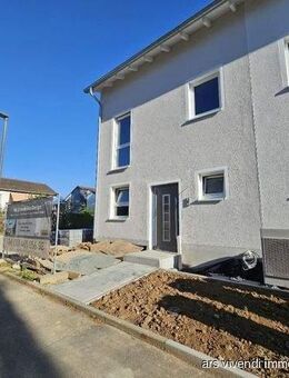 Ars Vivendi Immobilien: Ein Zuhause für Ihre Familie! - Nidderau