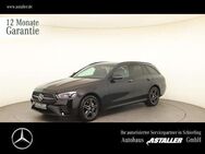 Mercedes-Benz E 300 T de 4M AMG Line 2x+Night+AHK+360°+MBUX Hi - Schierling