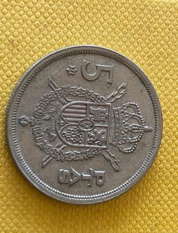 Münze Münzen Umlaufmünze Spanien 5 Pesetas 1975 im Stern 77 - Alzey