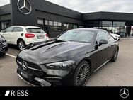 Mercedes CLE 300 AMG, CLE 300 Cp AMG Sport Burm, Jahr 2023 - Balingen