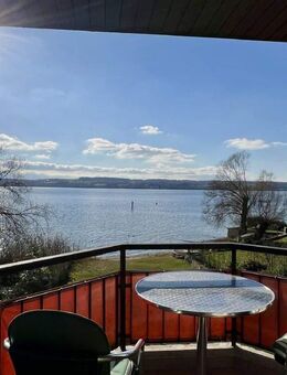 1. Reihe am See mit Privatstrand! 2 Zi. Wohnung in Überlingen-Nußdorf! - Überlingen