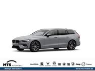 Volvo V60, Kombi Core Recharge AWD T6 Twin H K °, Jahr 2024 - Friedberg (Hessen)