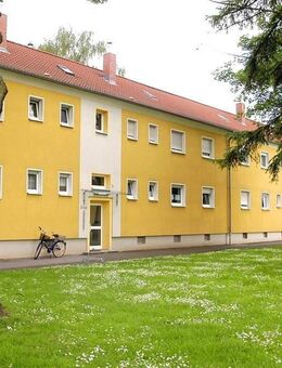 Demnächst frei! 2-Zimmer-Wohnung in Duisburg Huckingen - Duisburg