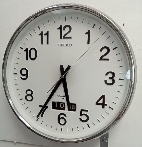 Seiko QC103N Wanduhr historisch Analog mit Datum & metallchrom Rahmen & Echtglas - Radolfzell (Bodensee) Zentrum