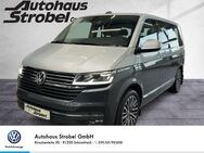 VW Multivan 2.0 TDI DSG Highline ACC AHK LED Navi Standh. Leder elektr. Schiebetüren - Schnaittach