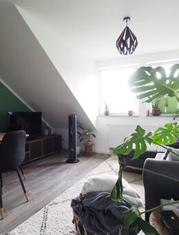 Elbstrandnähe Baujahr 2013 *vermietet* - Wedel