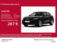 Audi Q2, 30 TDI S line, Jahr 2023 - Hamburg