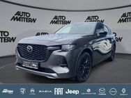 Mazda CX-60, Homura, Jahr 2022 - Bielefeld