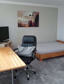 Sehr schöne kleine Wohnung direkt an der Hochschule - Neubrandenburg