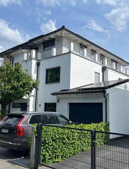 Das perfekte Haus in bester Lage - München