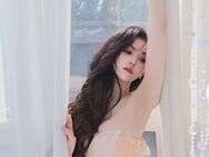 NEU in der Stadt 🌸 AIAI aus Japan 🌸 bildschöne asiatische Blüte 🌸 Top-Service 🌸 - Halle (Saale)