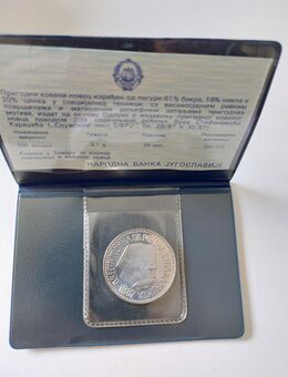 Jugoslawien 10 Dinar Münzen "Historische Schlachten" - Friedrichsdorf