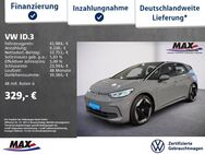 VW ID.3, PRO S PERFORMANCE AUGMENTED APP, Jahr 2024 - Offenbach (Main)