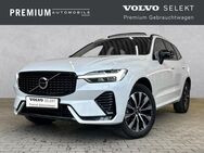 Volvo XC60, Plus Dark B4 Diesel EU6d, Jahr 2023 - Koblenz