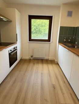 Kernsanierte 2,5-Zi-Wohnung mit EBK, Balkon und Garage - Neckargemünd