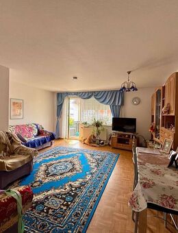 Jetzt clever investieren - Ihre Anlageimmobilie in Rastatt - Rastatt