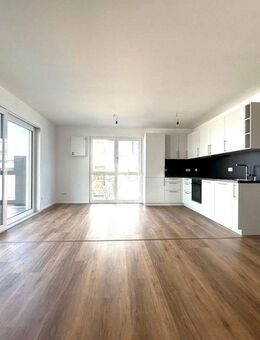 Hochwertige und moderne 3-Zimmer-Wohnung - Ruhige Lage in Eberdingen-Nußdorf - Eberdingen