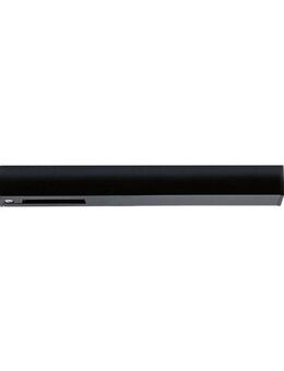 Paulmann Schienensystem-Einspeiser URail Einspeisung Ende 161x18mm max. 1.000W, (1-tlg), Einzelspot, dimmbar