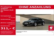 Audi Q3, 0.0 S line 35 TDI tronic Anschlussgarantie 3 Jahre 1000 KM, Jahr 2024 - Neuss