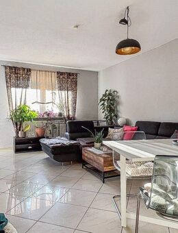 Wohnen mit Wohlfühlcharakter: Helle 4-Zimmer-Wohnung mit Loggia in Mannheim-Käfertal - Mannheim