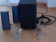 Lautsprecher/ Subwoofer Denon S102 - Schönfeld (Sachsen)