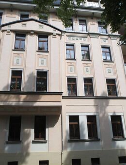 IDEAL - *** moderne 2 Raum Wohnung mit PKW- Stellplatz zu vermieten*** - Plauen