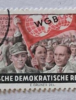 DDR 1955 Konferenz der Werktätigen Einzelmarke gestempelt - Görlitz
