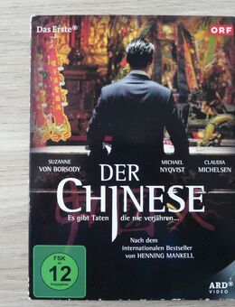 DER CHINESE – DVD - Leverkusen
