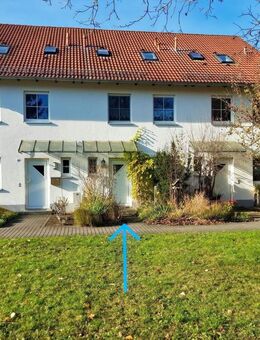 Familienfreundliches Platzwunder - RMH gut angebunden & Uni-nah! - Dresden