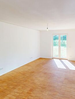 Blick ins Grüne! Ihre moderne 2-Zimmer-Wohnung - Düsseldorf