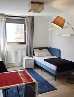 Studentenapartement Erlangen - Erlangen