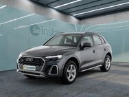 Audi Q5, 55 TFSI e S line quattro, Jahr 2021 - München