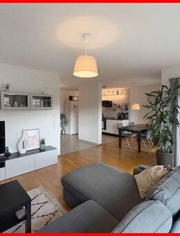 Moderne 2-Zimmer-Eigentumswohnung in bester Lage in Deggendorf - Deggendorf