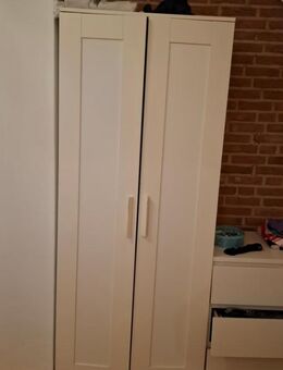 Mehrere Möbel zu verschenken, nur Selbstabholer - Hamburg