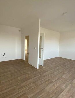 Frisch renovierte 4-Zimmer-Wohnung mit modernem Bad und Weitblick! - Suhl