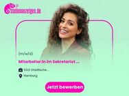 Mitarbeiter:in im Sekretariat in Teilzeit und unbefristet - Hamburg