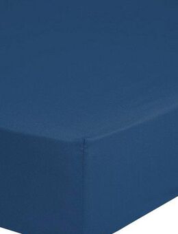 good morning Spannbettlaken Renforcé Good Morning, Renforcé, Gummizug: rundum, (1 Stück), 100% Baumwolle, Renforcé, Rundumgummi, bis 25 cm höhe, 80x200, Weiß