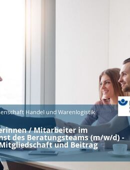 Mitarbeiterinnen / Mitarbeiter im Außendienst des Beratungsteams (m/w/d) - Dezernat Mitgliedschaft und Beitrag - Mannheim