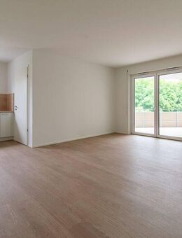 Für Stadtliebhaber– 2½-Zimmer-Wohnung mit moderner Ausstattung - Neckarsulm
