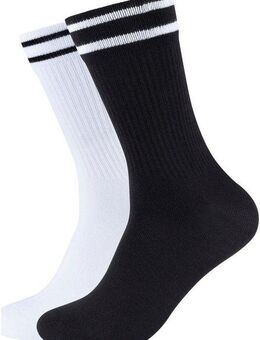 JOOP! Socken premium casual (2er Pack) Premium Qualität, verstärkte Ferse, verstärkte Zehen