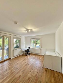 WG: Modisches & charmantes Zimmer in Augsburg - Augsburg