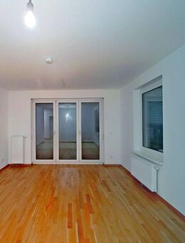 ** Hochwertige Wohnung mit 2 Loggien und Gäste- WC am Riedberg ** - Frankfurt (Main)