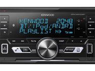 Kenwood CAR Hifi Doppel Din Radio ohne CD + Bluetooth and USB Aux NEU DPX-M3100BT Bluetooth - Dübendorf