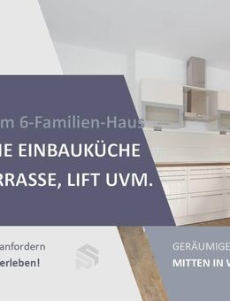 Großzügige Dachterrassenwohnung | Lift, Entkalkungsanlage uvm. - München