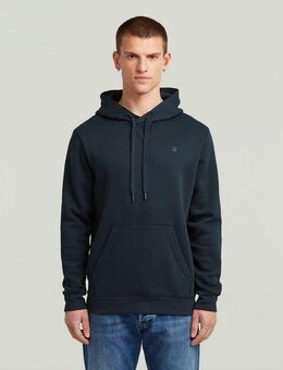 G-STAR Kapuzensweatshirt Premium Hoody