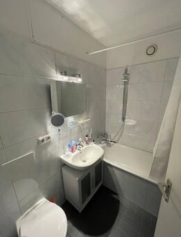 Vermietetes City-Apartment in Bogenhausen - ideale Kapitalanlage - München