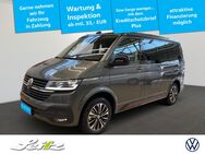 VW T6 California, 2.0 TDI 1 Ocean Edition, Jahr 2022 - Immenstadt (Allgäu)