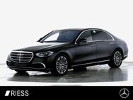 Mercedes S 580 E, L Exclusiv First Class Sitzkli Bur, Jahr 2023 - Tuttlingen