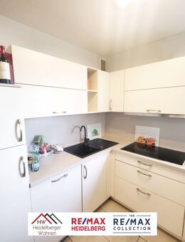 Neuwertige 2-Zimmer-Wohnung in Top-Lage Mannheims - Modernes Wohnen auf höchstem Niveau! - Mannheim