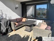 Exklusive 3,5-Zimmer-Wohnung in begehrter Lage von Düsseldorf Benrath - Stilvoll und großzügig - Düsseldorf